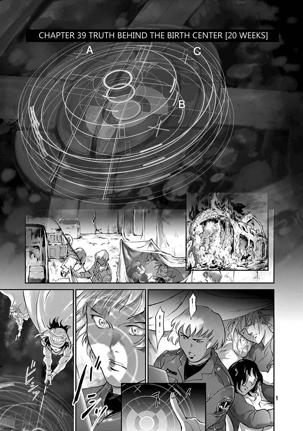 Page 1 Chapter 39 Wombs