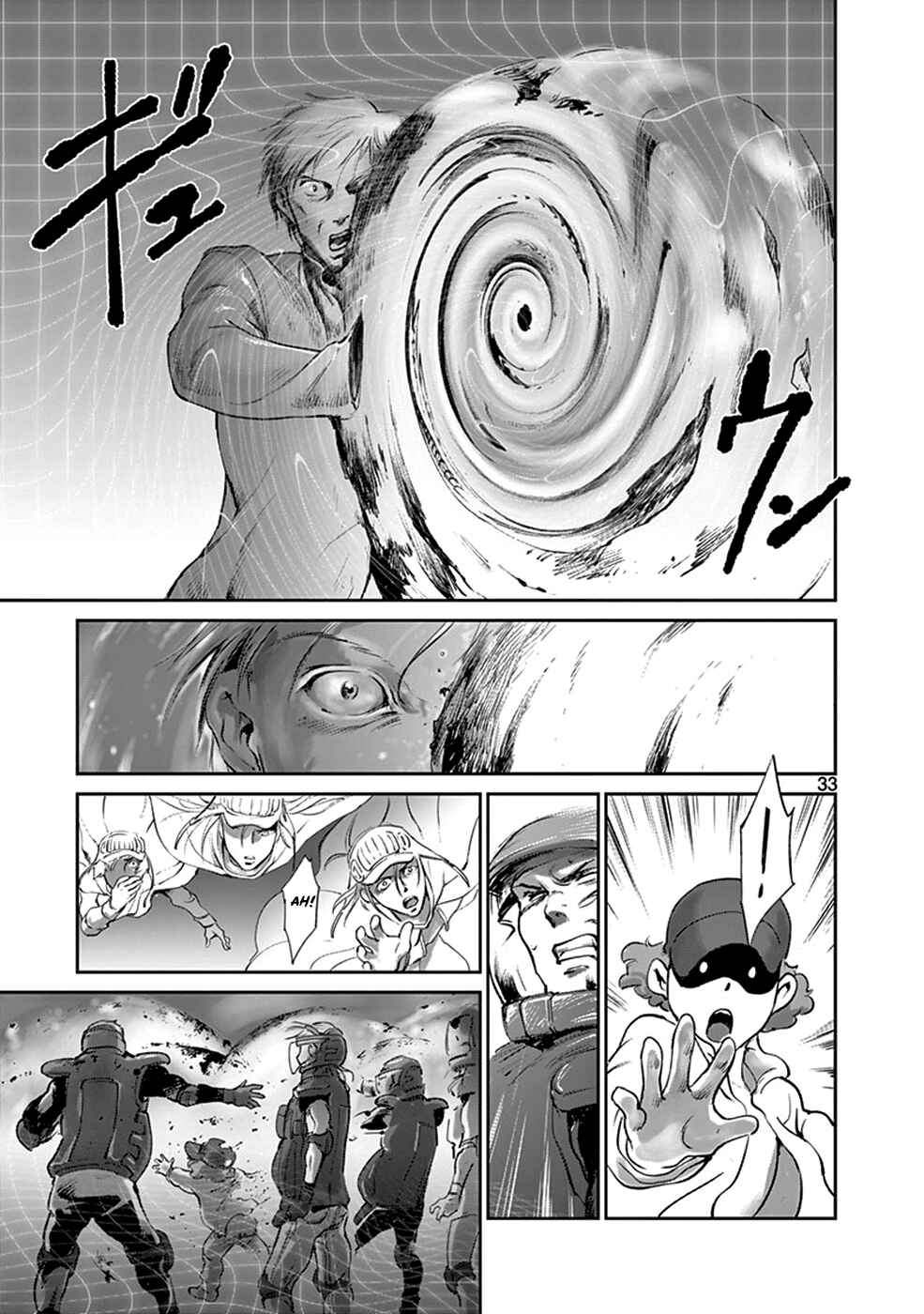 Page 33 Chapter 39 Wombs