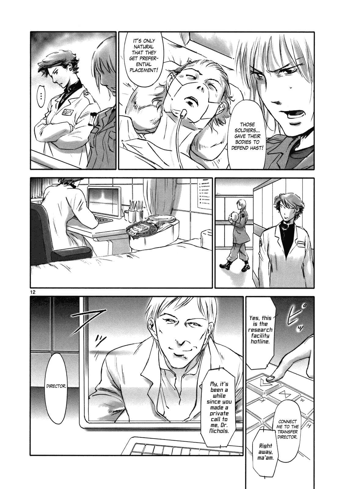 Page 12 Chapter 15 Wombs