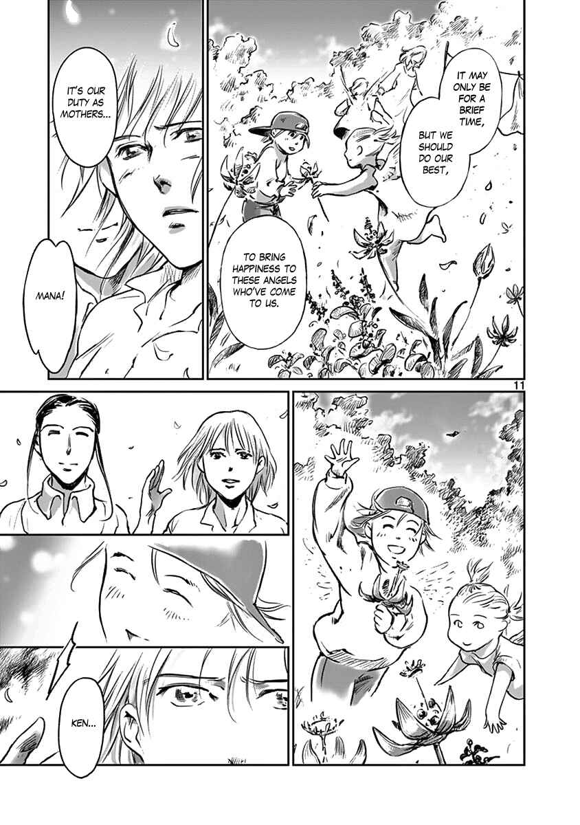 Page 16 Chapter 33 Wombs