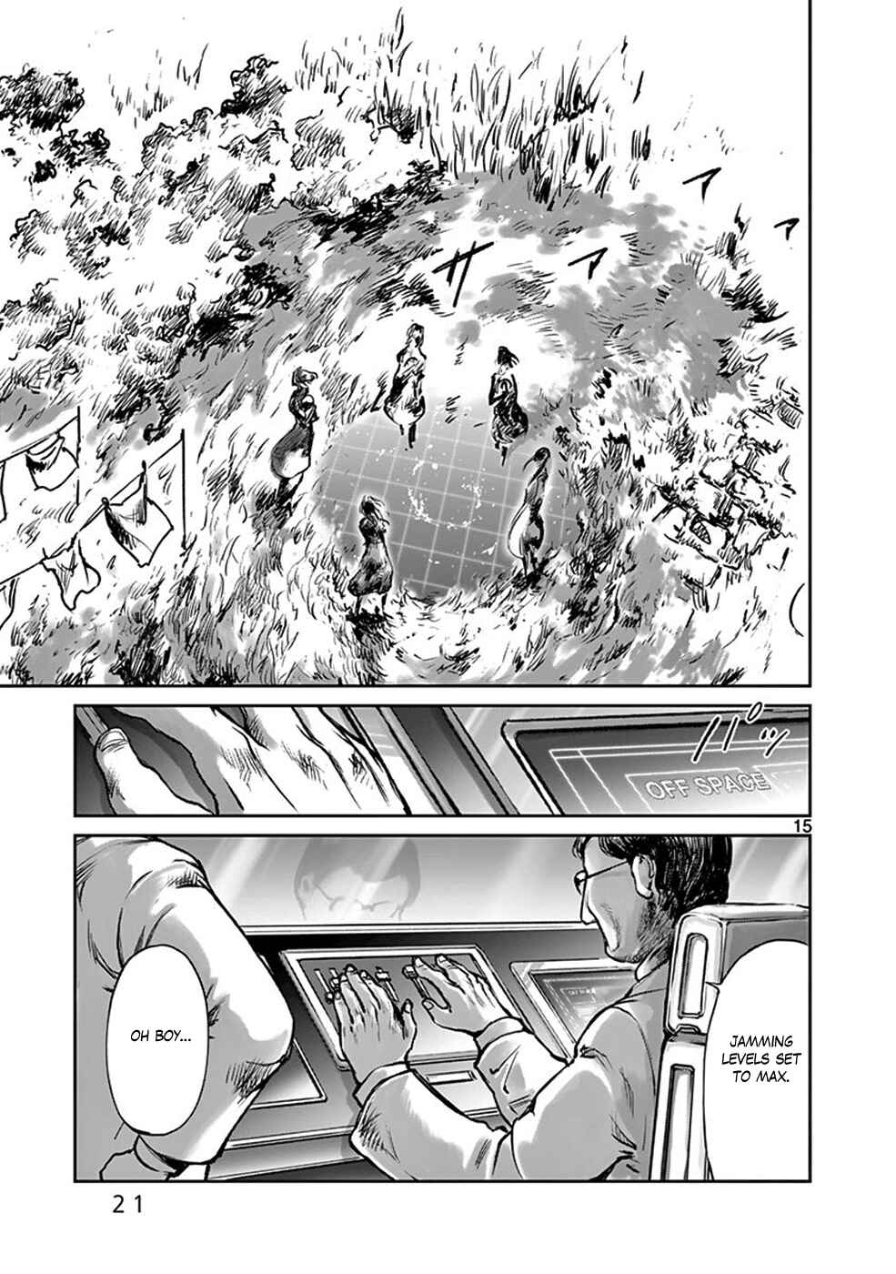 Page 20 Chapter 33 Wombs