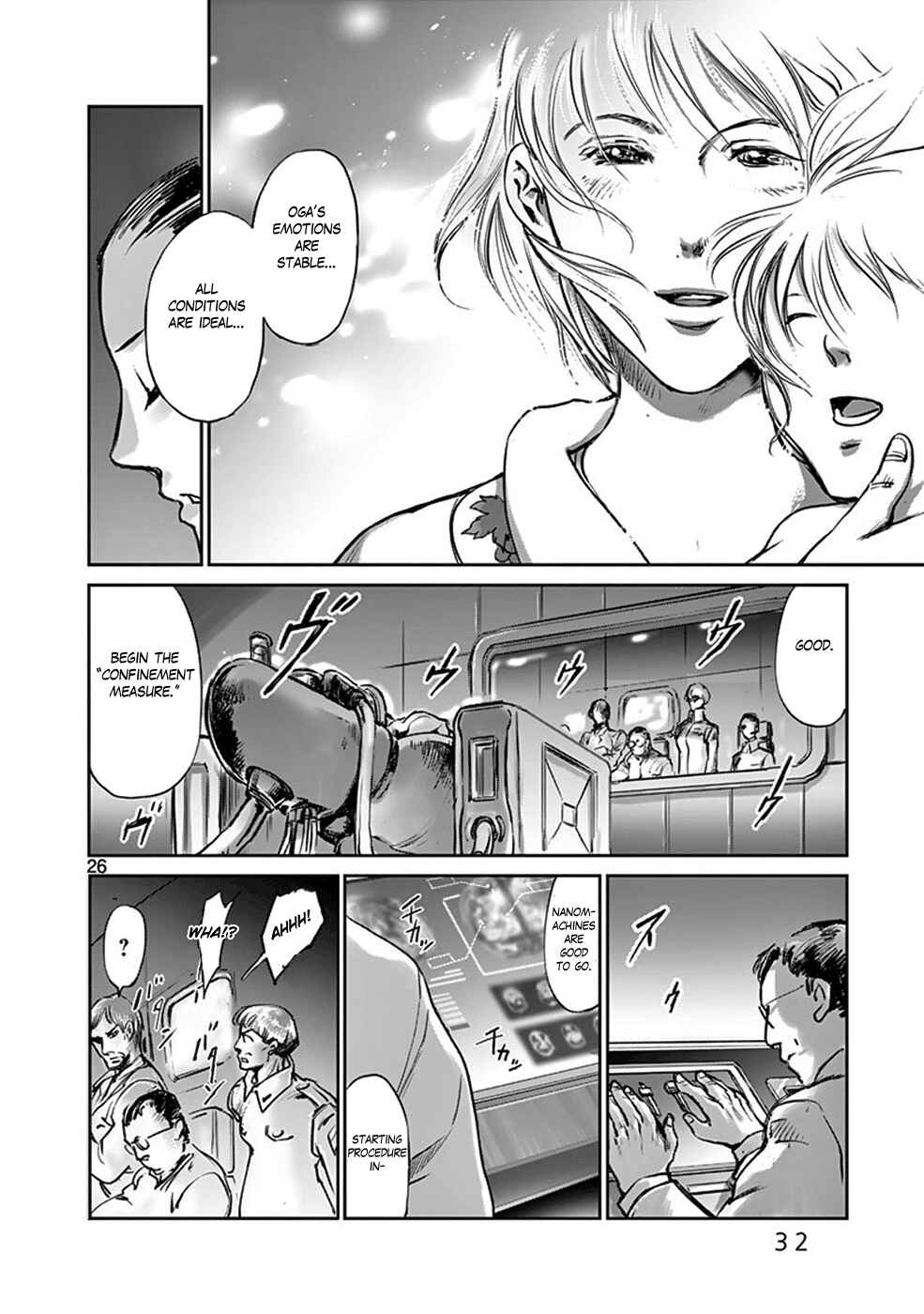 Page 31 Chapter 33 Wombs