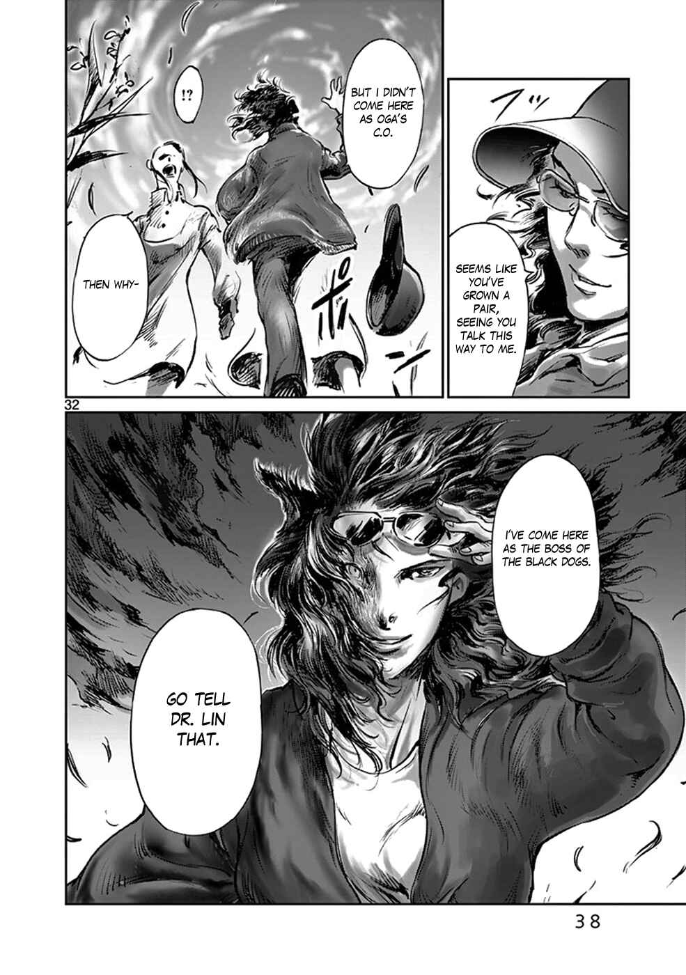 Page 36 Chapter 33 Wombs