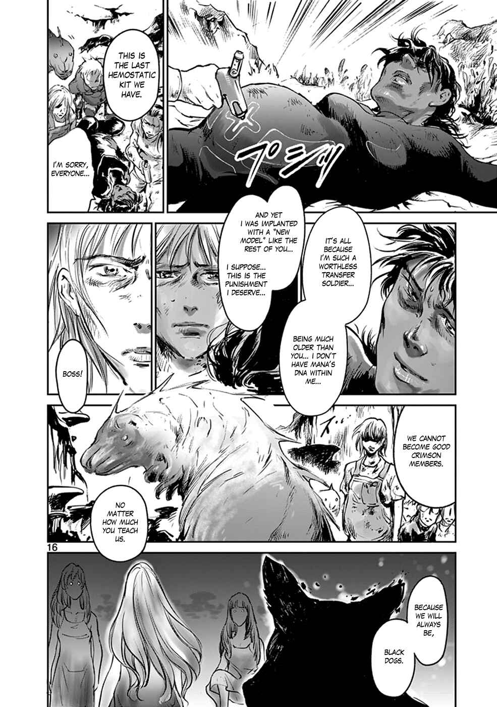 Page 16 Chapter 41 Wombs