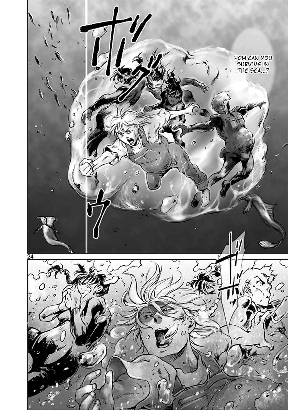 Page 24 Chapter 41 Wombs