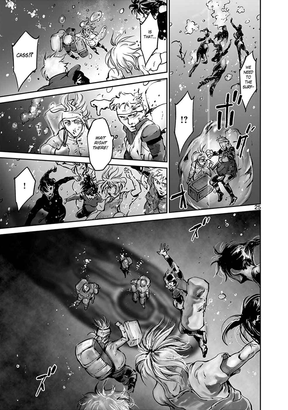 Page 25 Chapter 41 Wombs