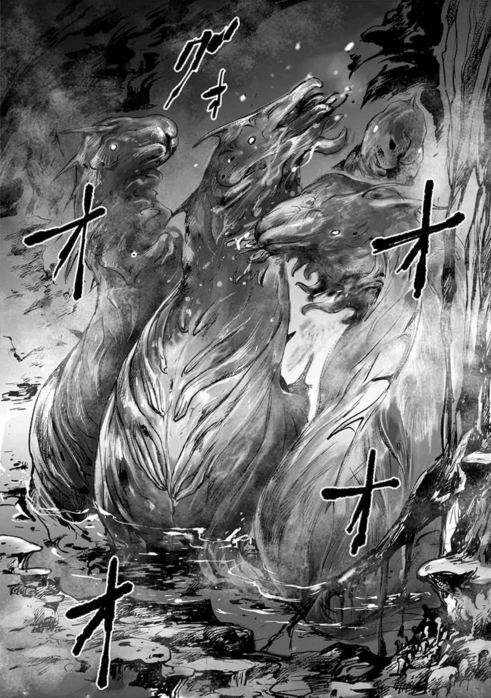 Page 8 Chapter 41 Wombs