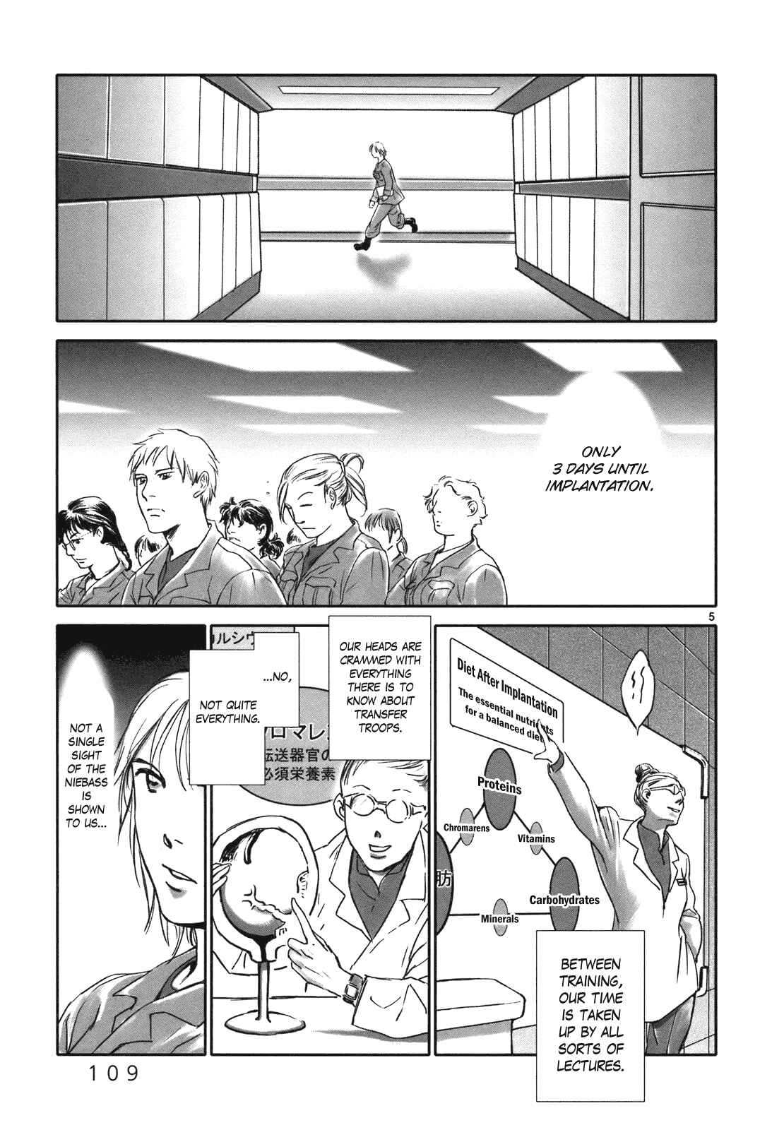 Page 5 Chapter 4 Wombs