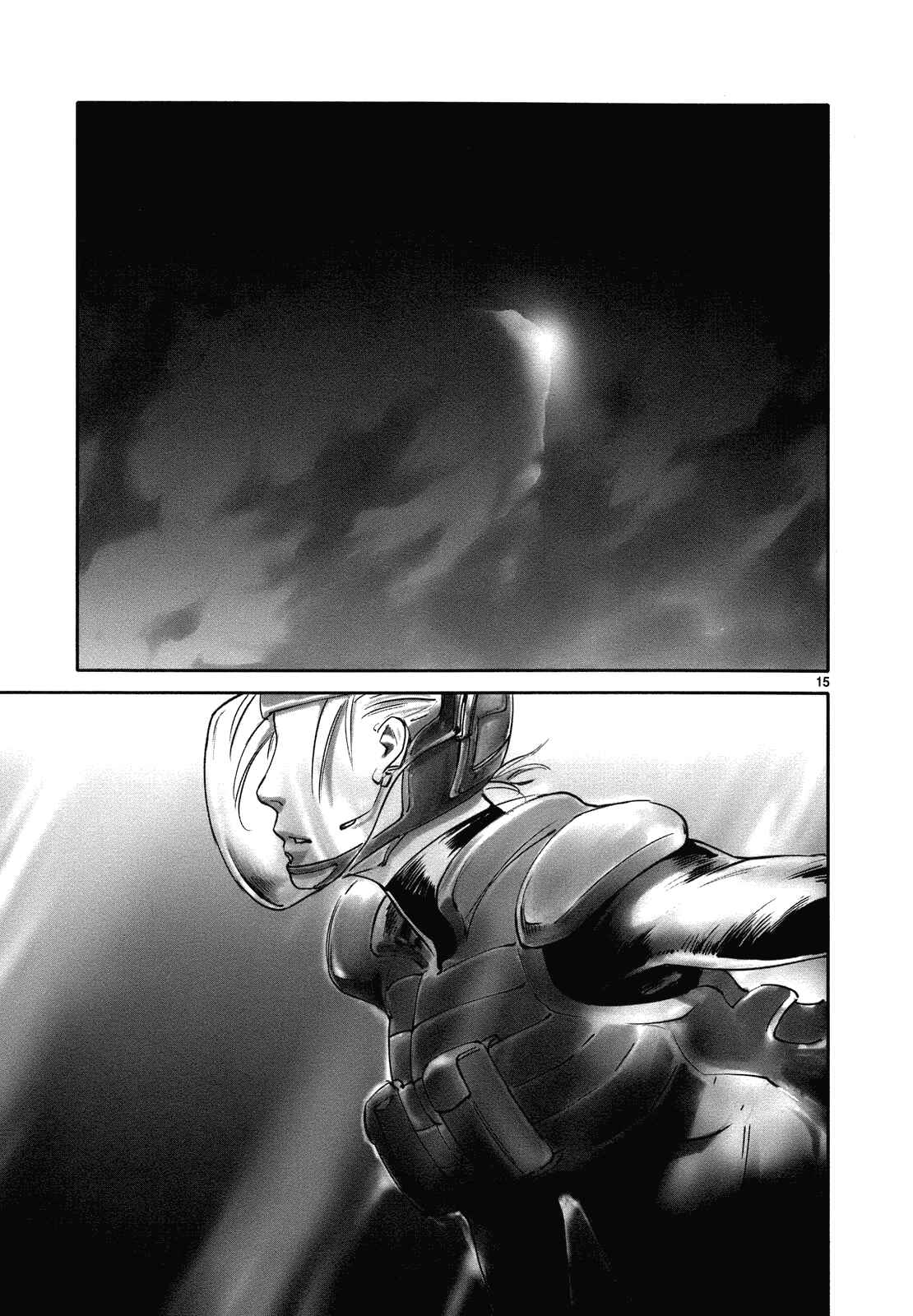 Page 22 Chapter 17 Wombs