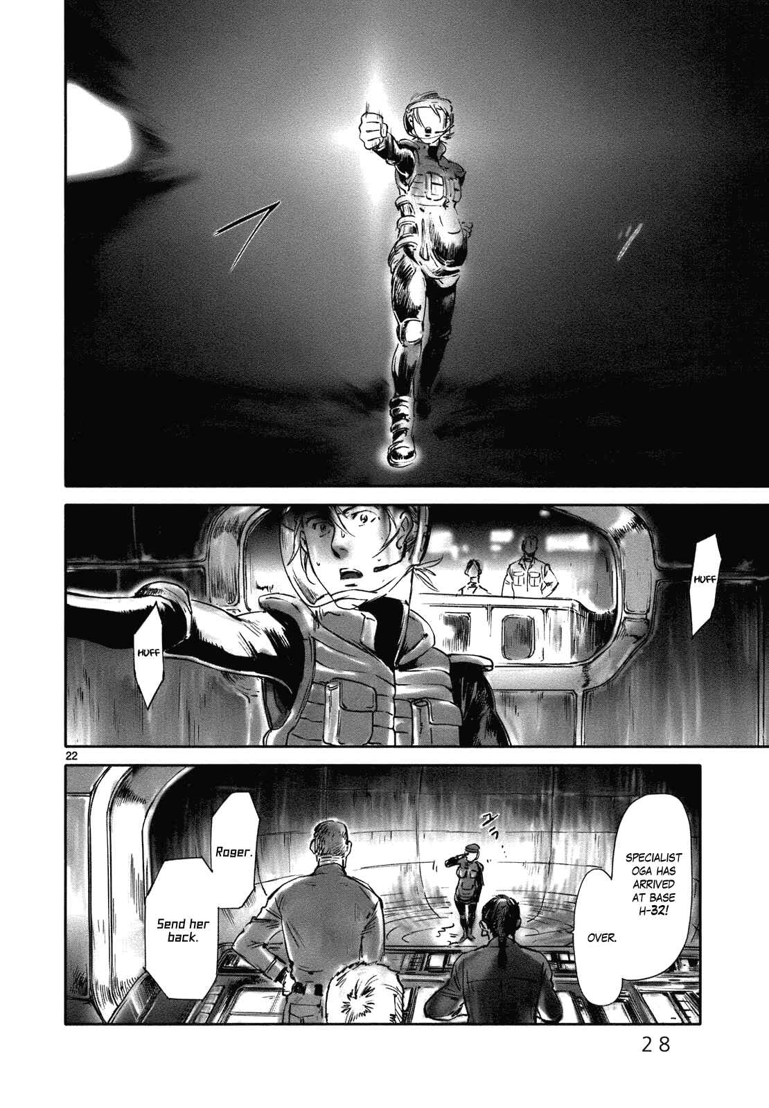 Page 29 Chapter 17 Wombs