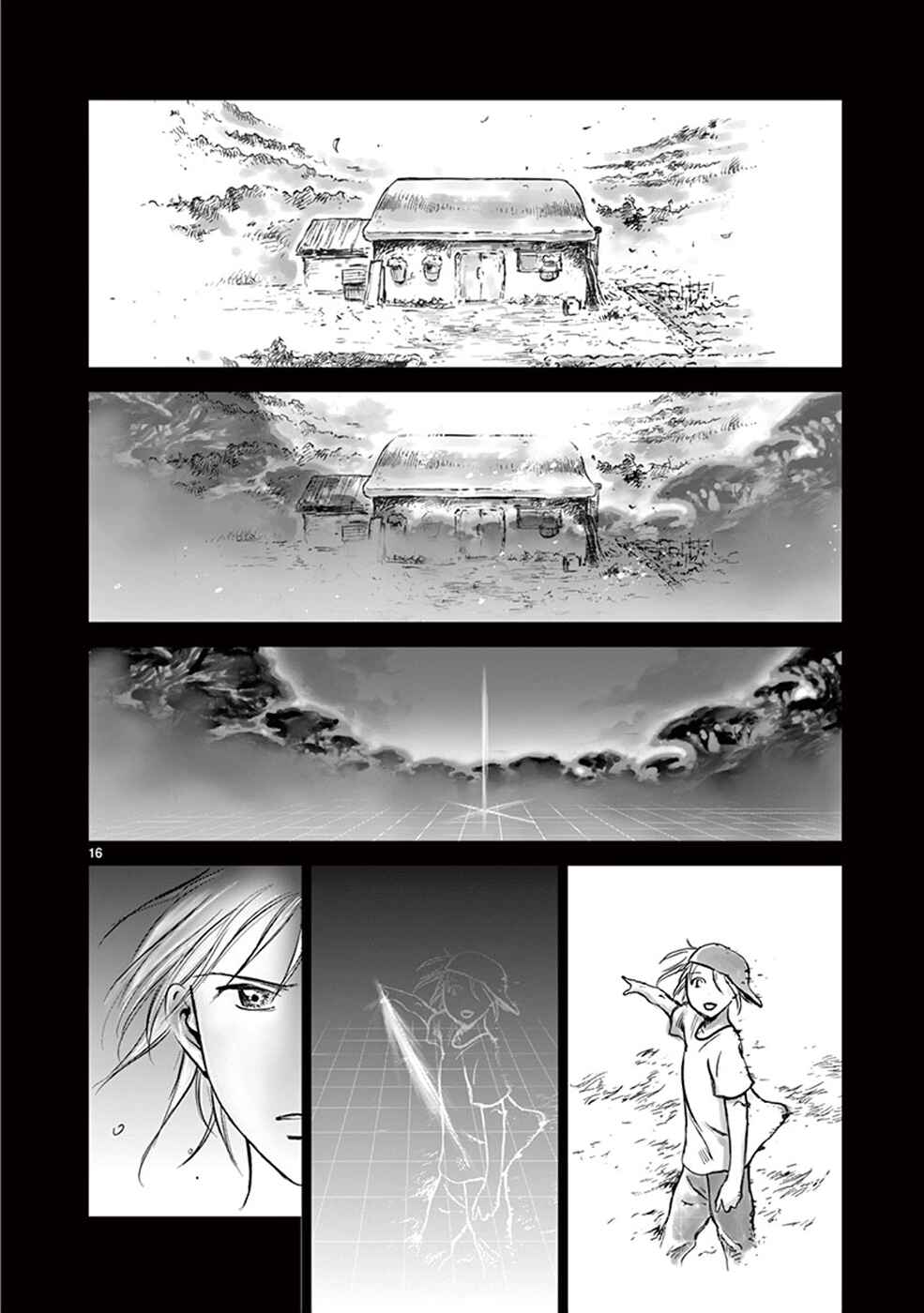 Page 16 Chapter 28 Wombs