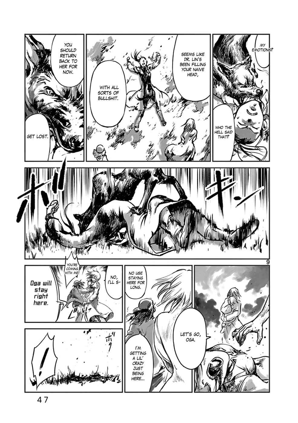 Page 9 Chapter 34 Wombs