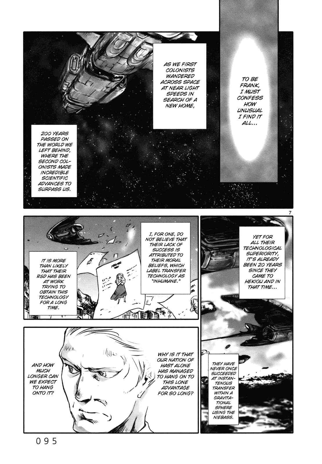 Page 7 Chapter 12 Wombs