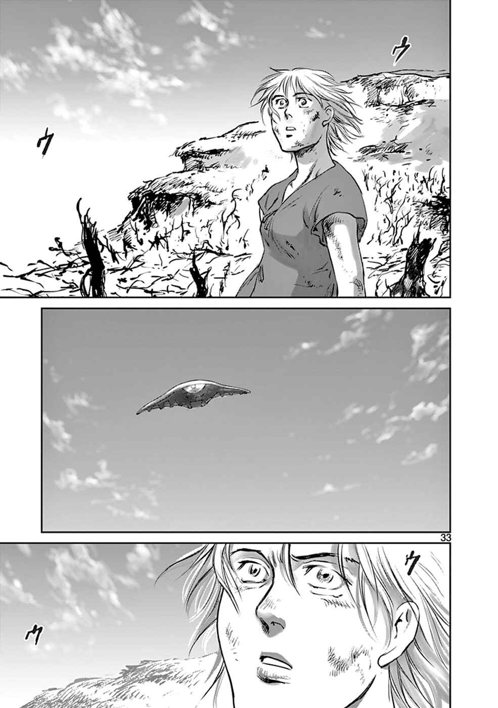 Page 33 Chapter 35 Wombs