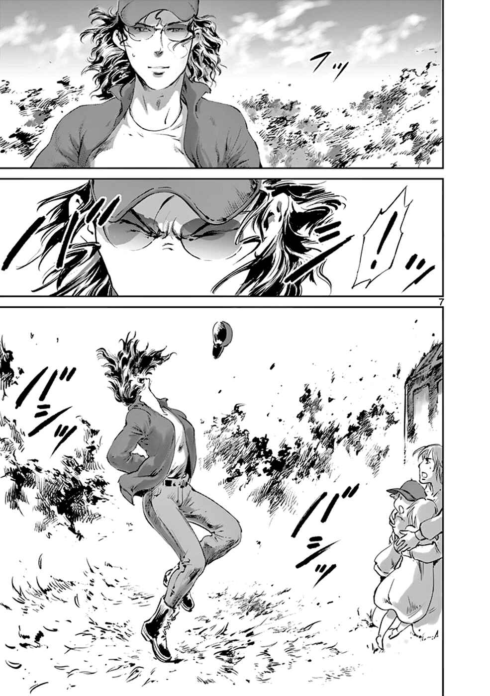 Page 7 Chapter 35 Wombs