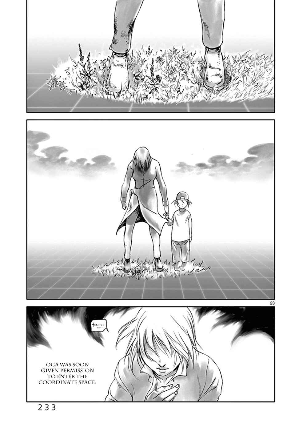 Page 23 Chapter 31 Wombs
