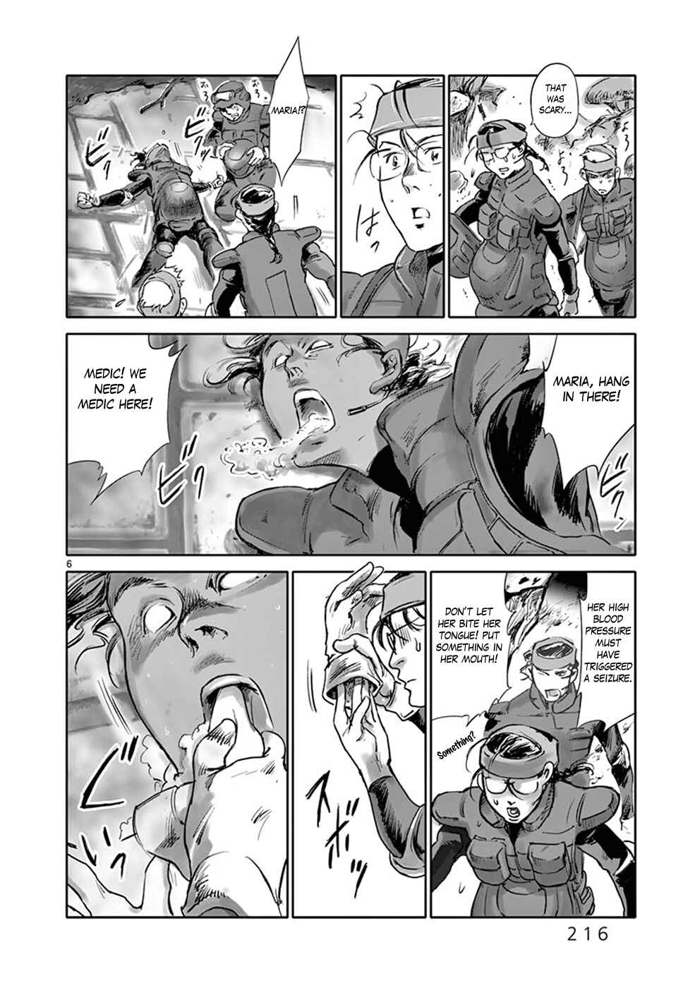 Page 6 Chapter 31 Wombs