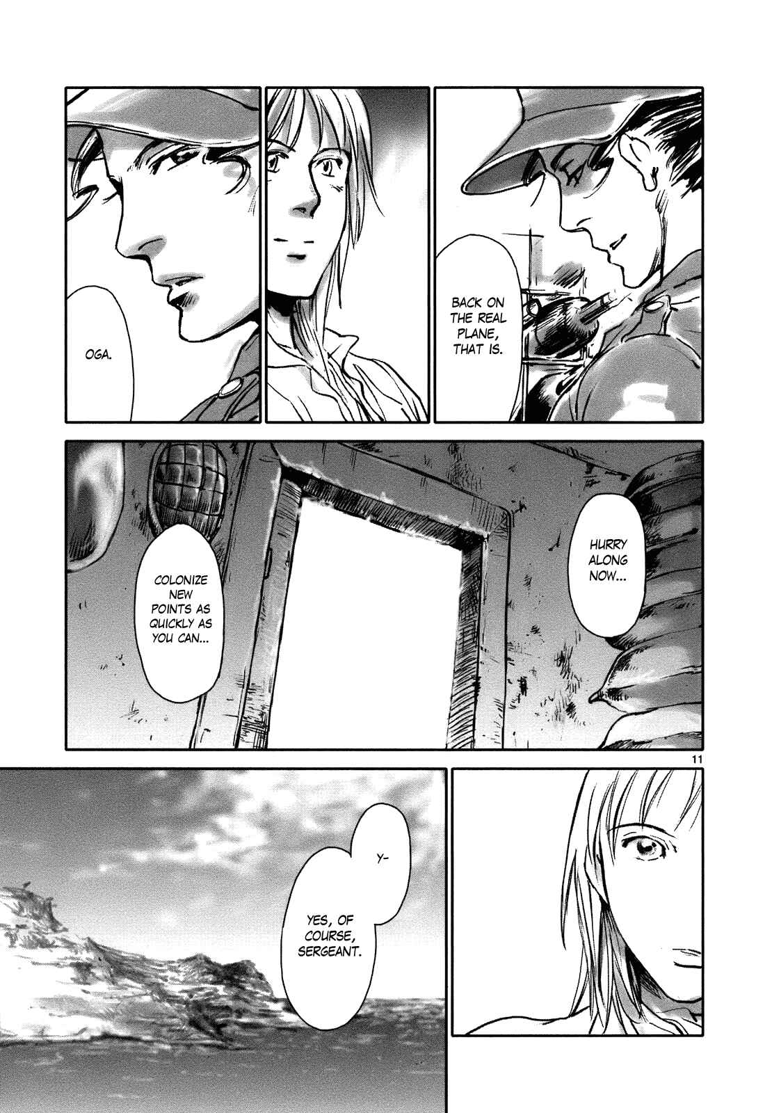 Page 13 Chapter 23 Wombs