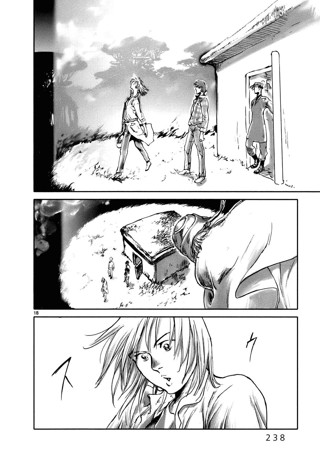 Page 20 Chapter 23 Wombs