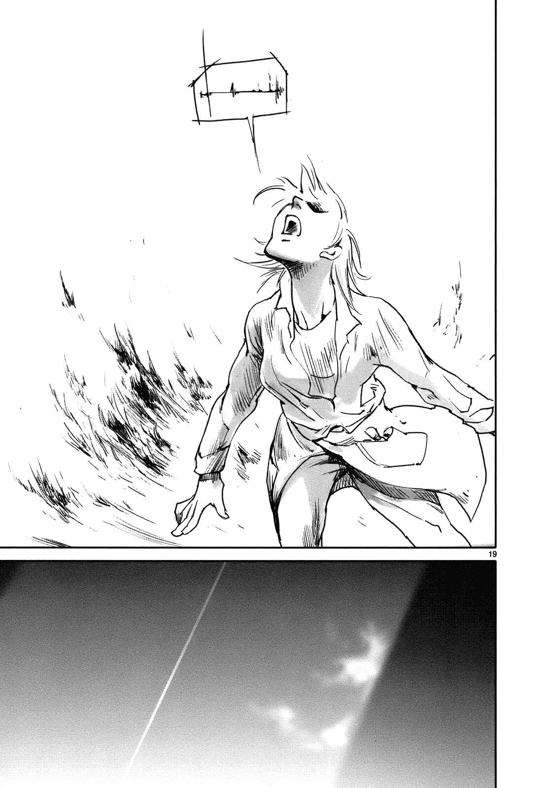 Page 21 Chapter 23 Wombs