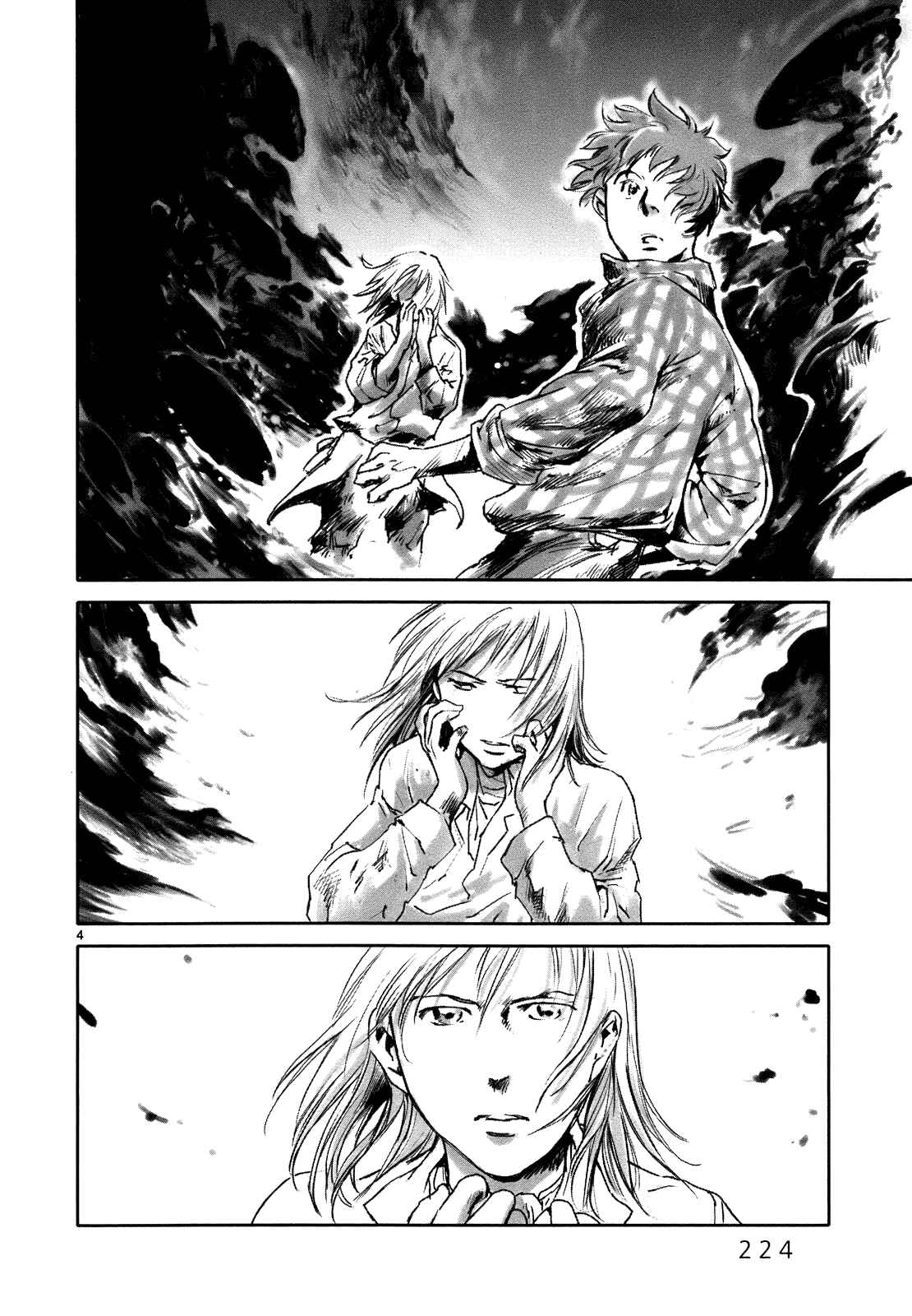 Page 6 Chapter 23 Wombs