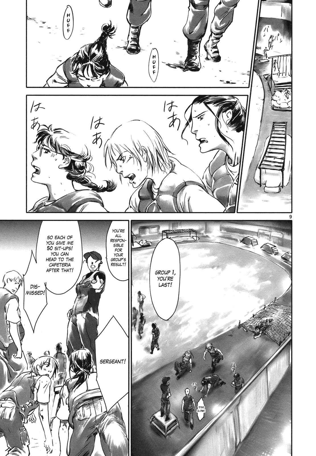 Page 9 Chapter 2 Wombs
