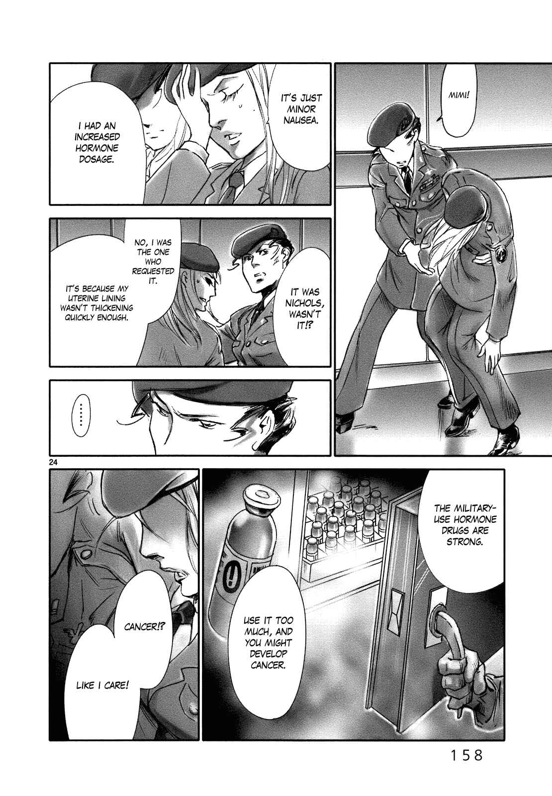 Page 25 Chapter 21 Wombs
