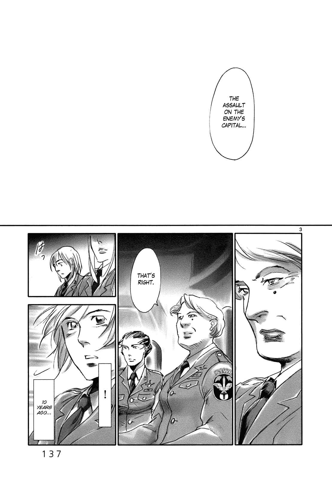 Page 5 Chapter 21 Wombs