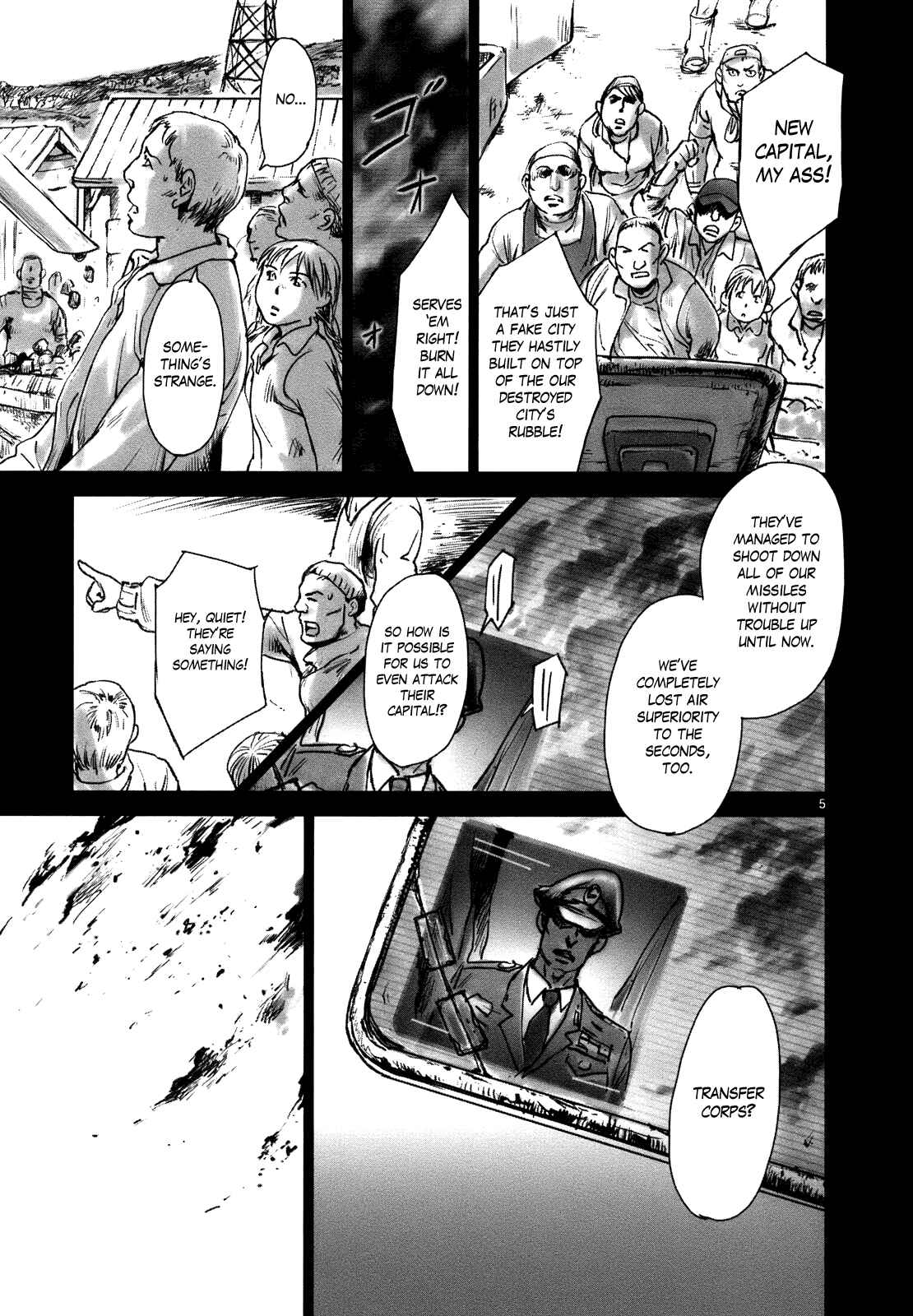 Page 7 Chapter 21 Wombs