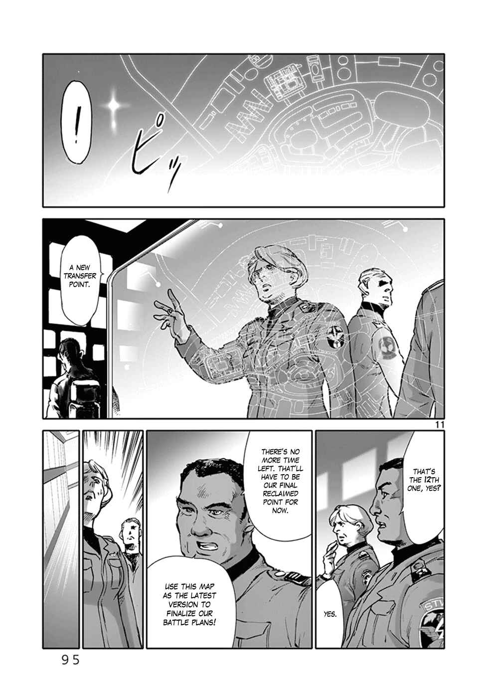 Page 11 Chapter 27 Wombs