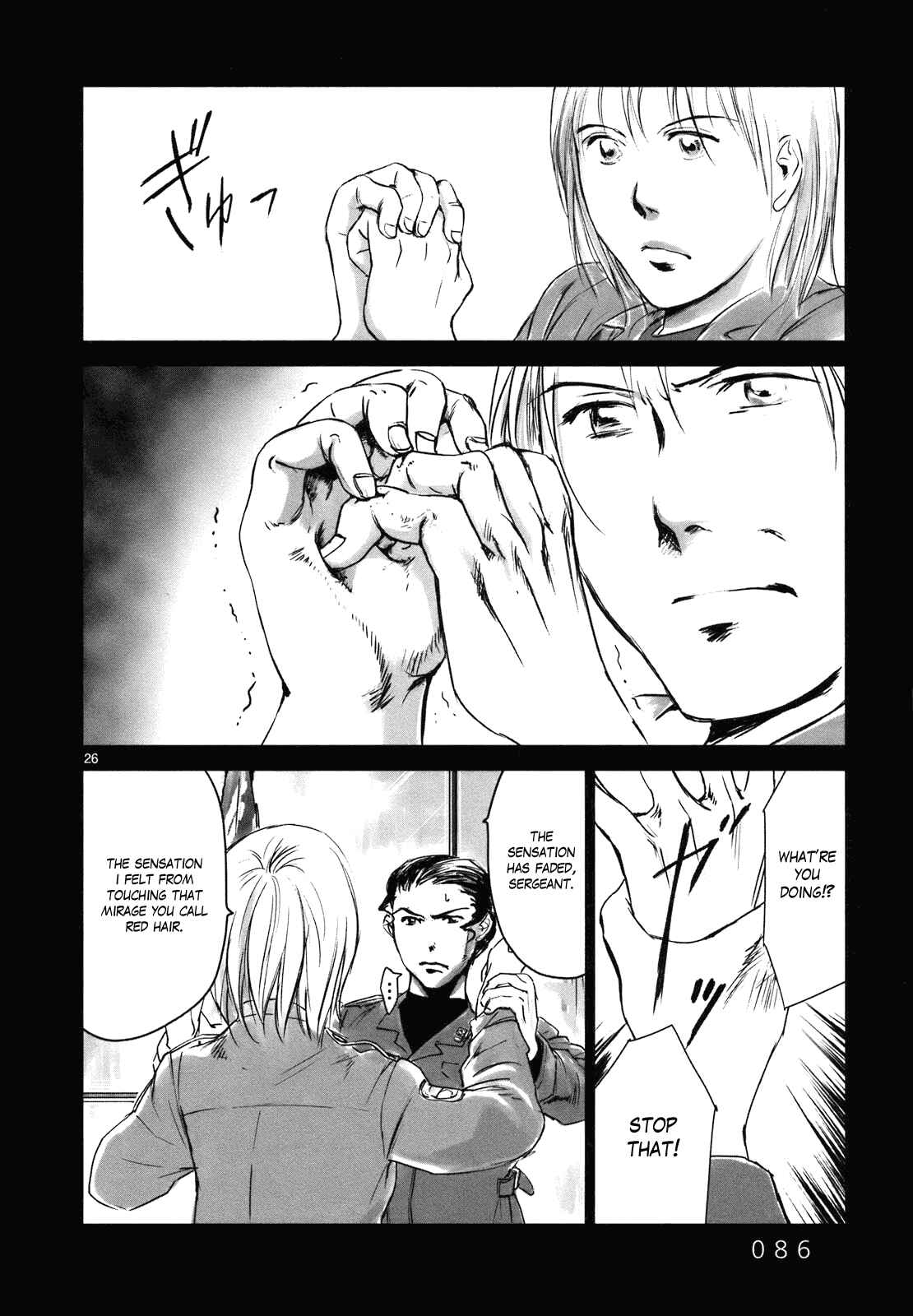 Page 25 Chapter 11 Wombs