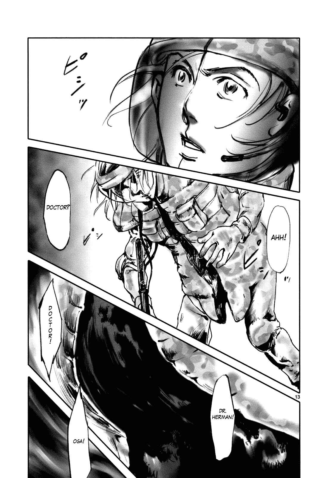 Page 15 Chapter 22 Wombs