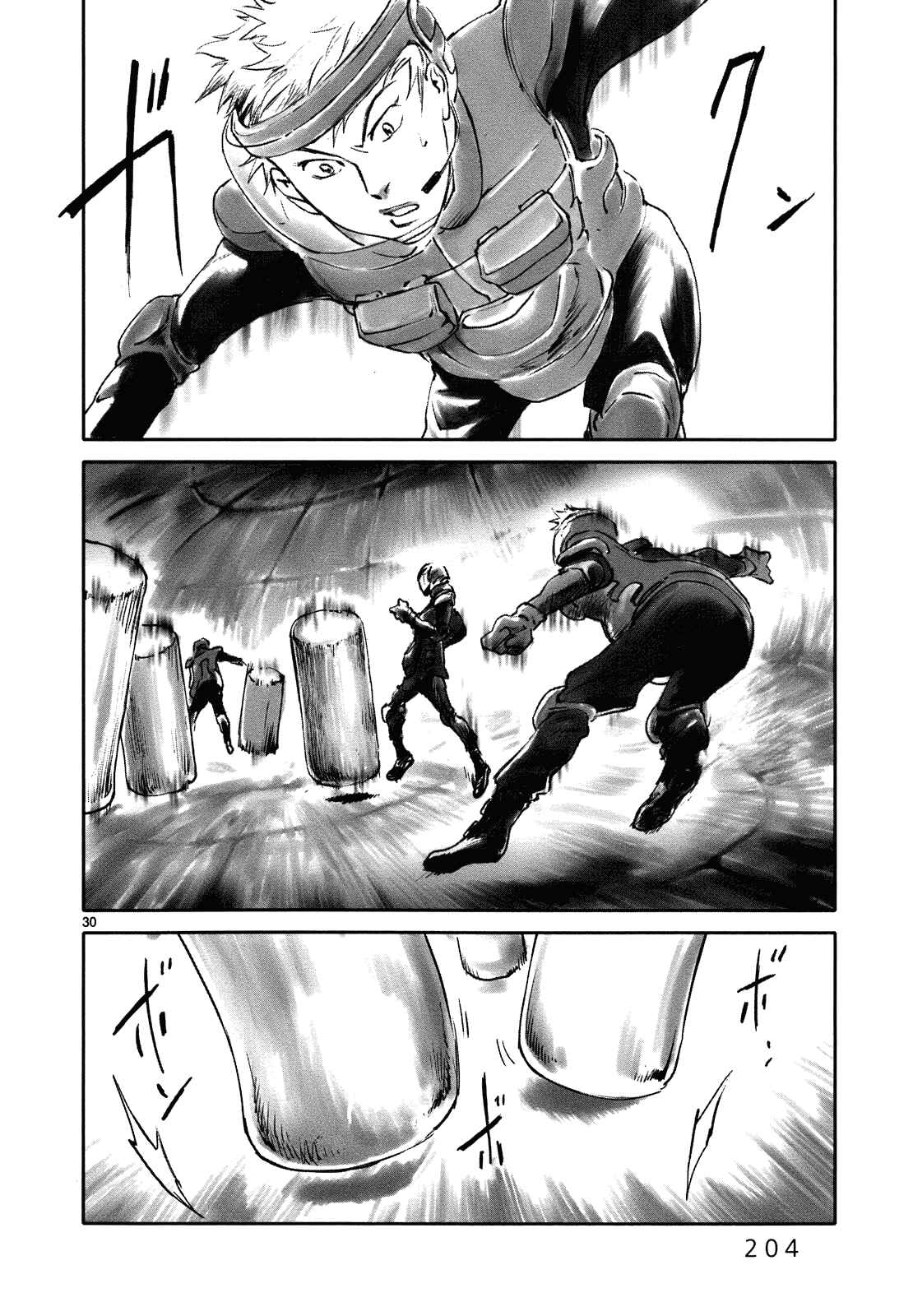 Page 32 Chapter 22 Wombs