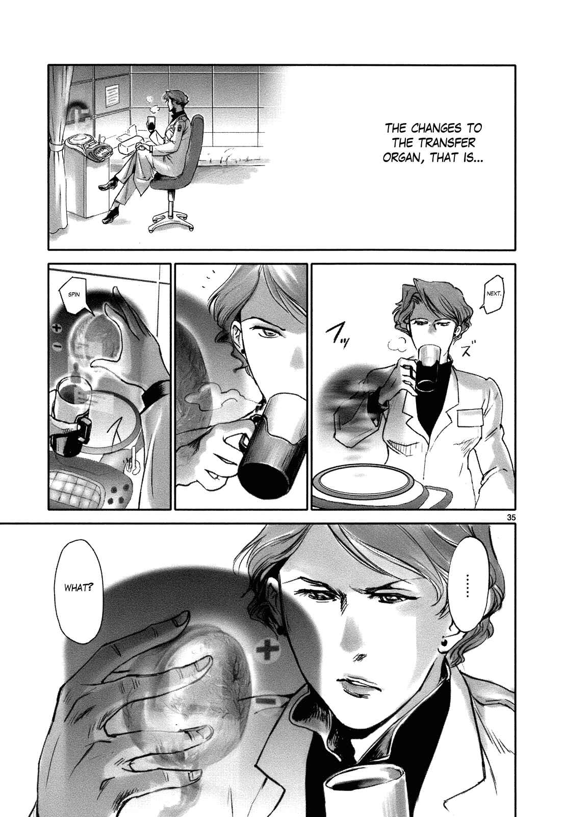 Page 37 Chapter 22 Wombs