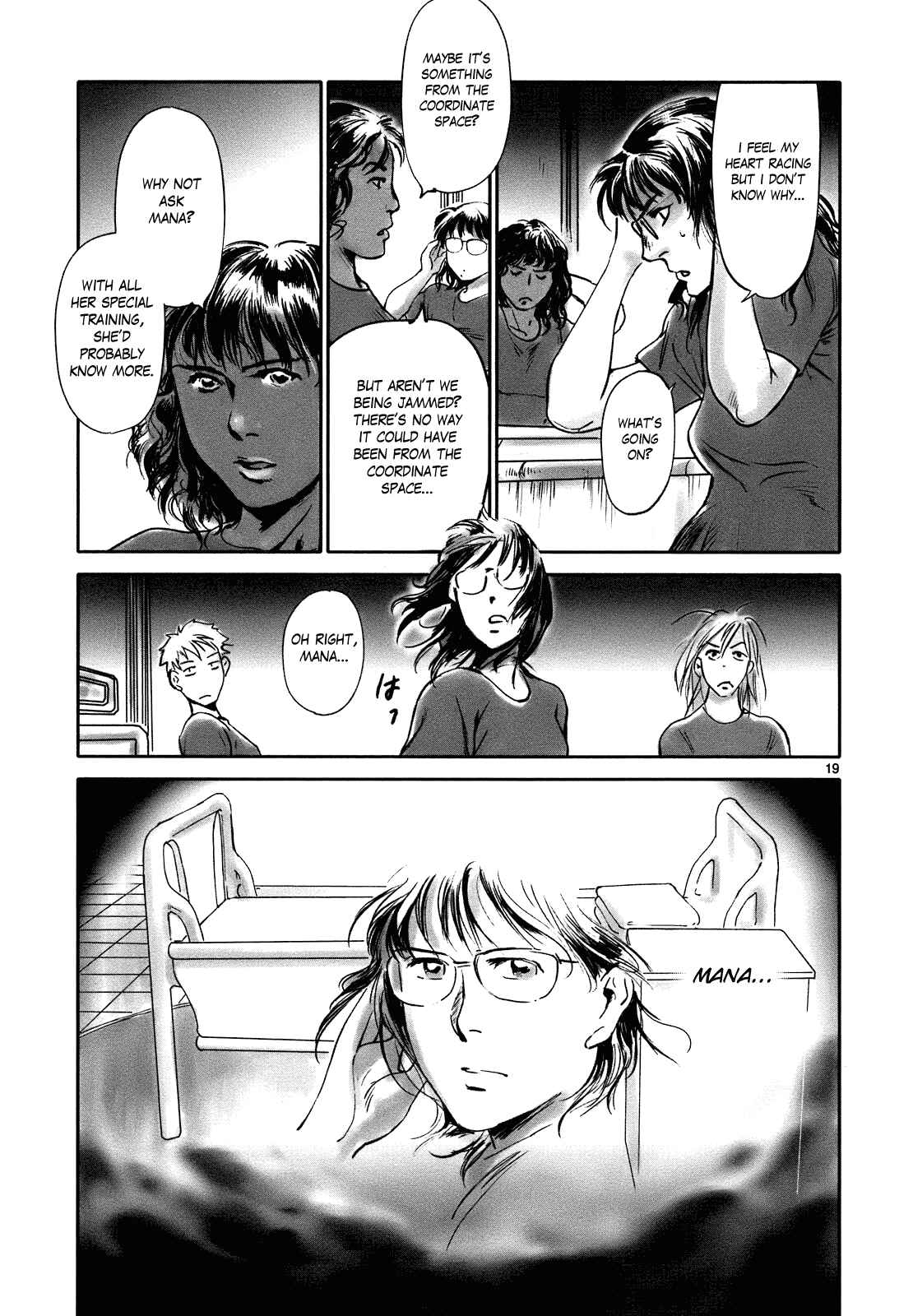 Page 19 Chapter 18 Wombs