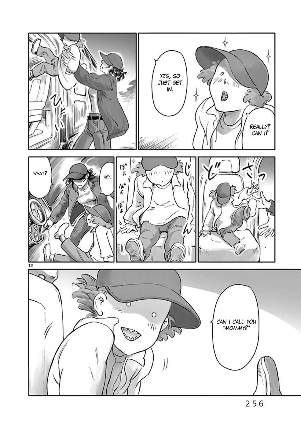 Page 12 Chapter 32 Wombs