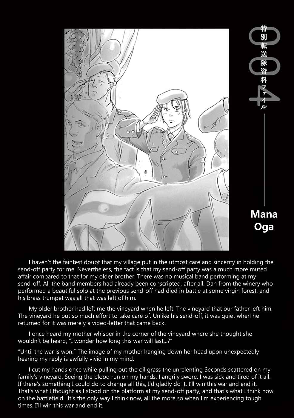 Page 18 Chapter 32 Wombs