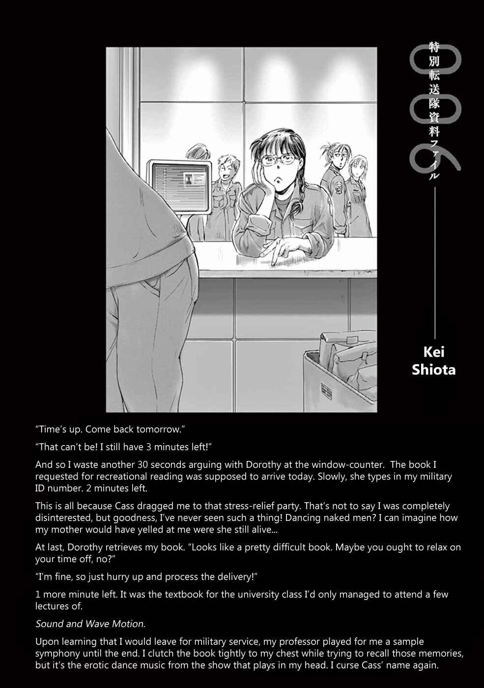 Page 20 Chapter 32 Wombs