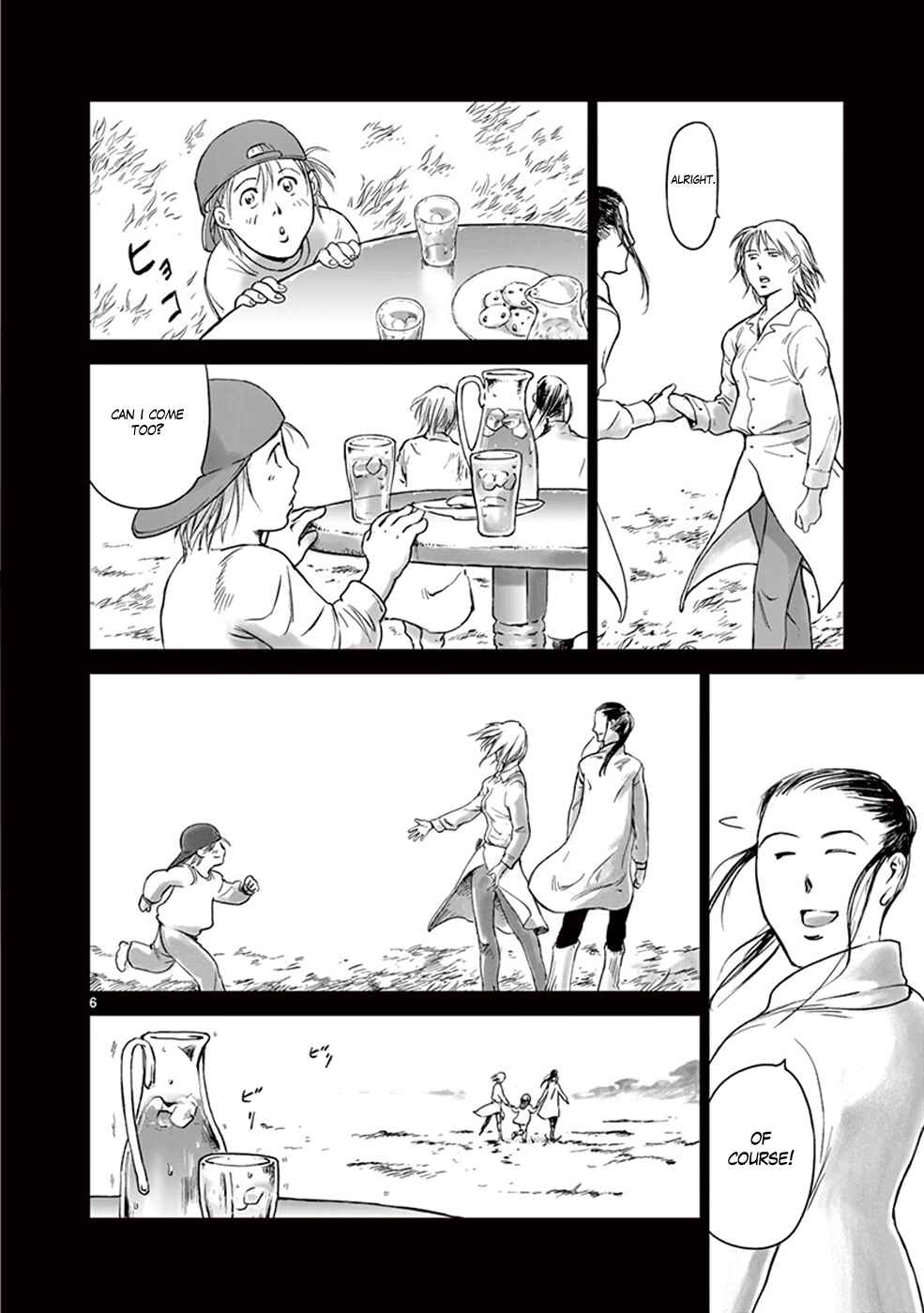 Page 6 Chapter 32 Wombs