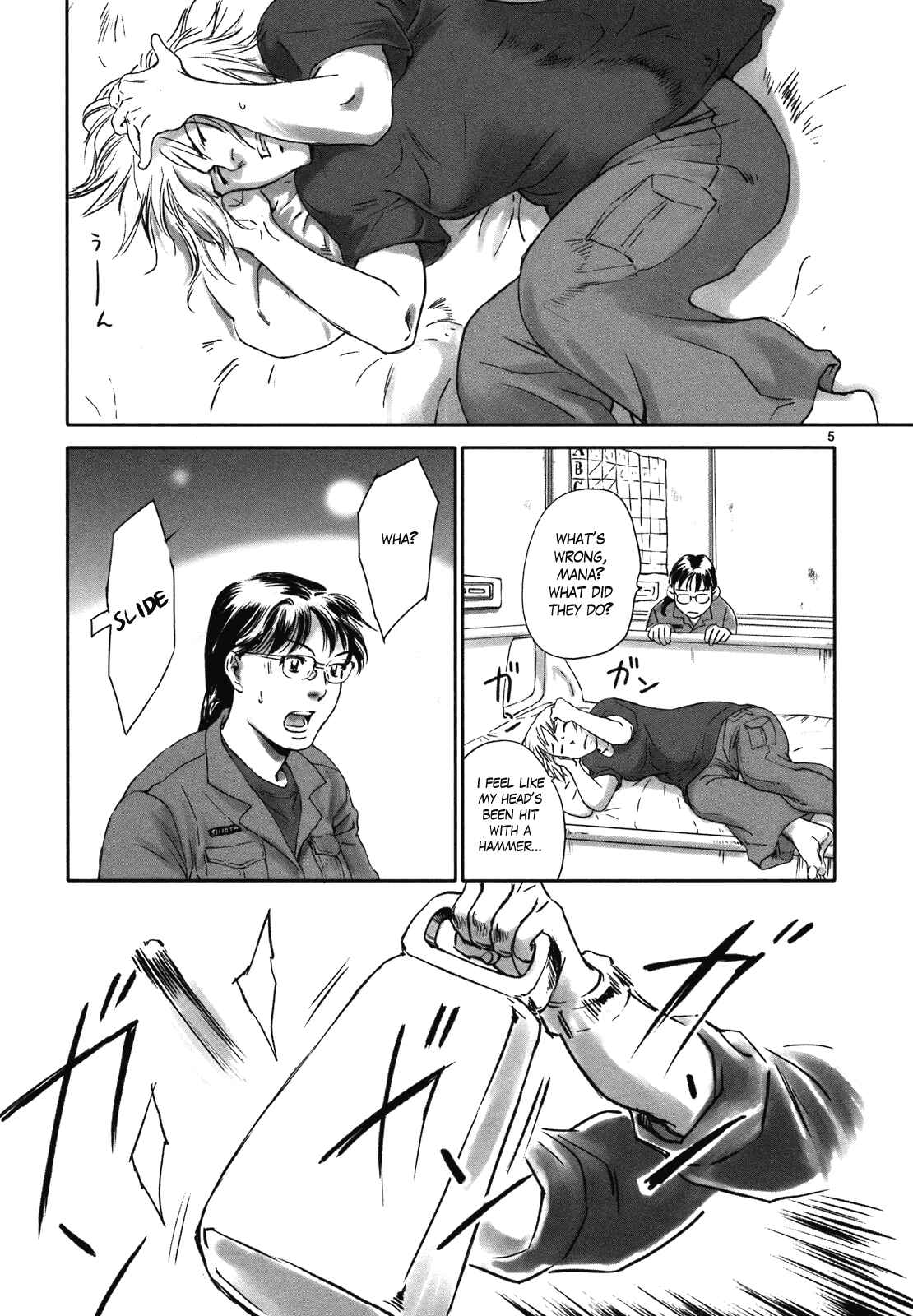 Page 5 Chapter 6 Wombs