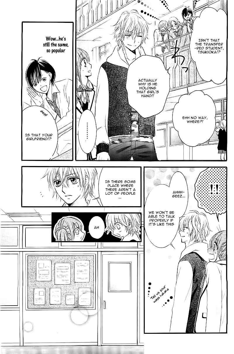 Page 14 Chapter Unknown_47f9 Boku no Negai ga Kanau nara
