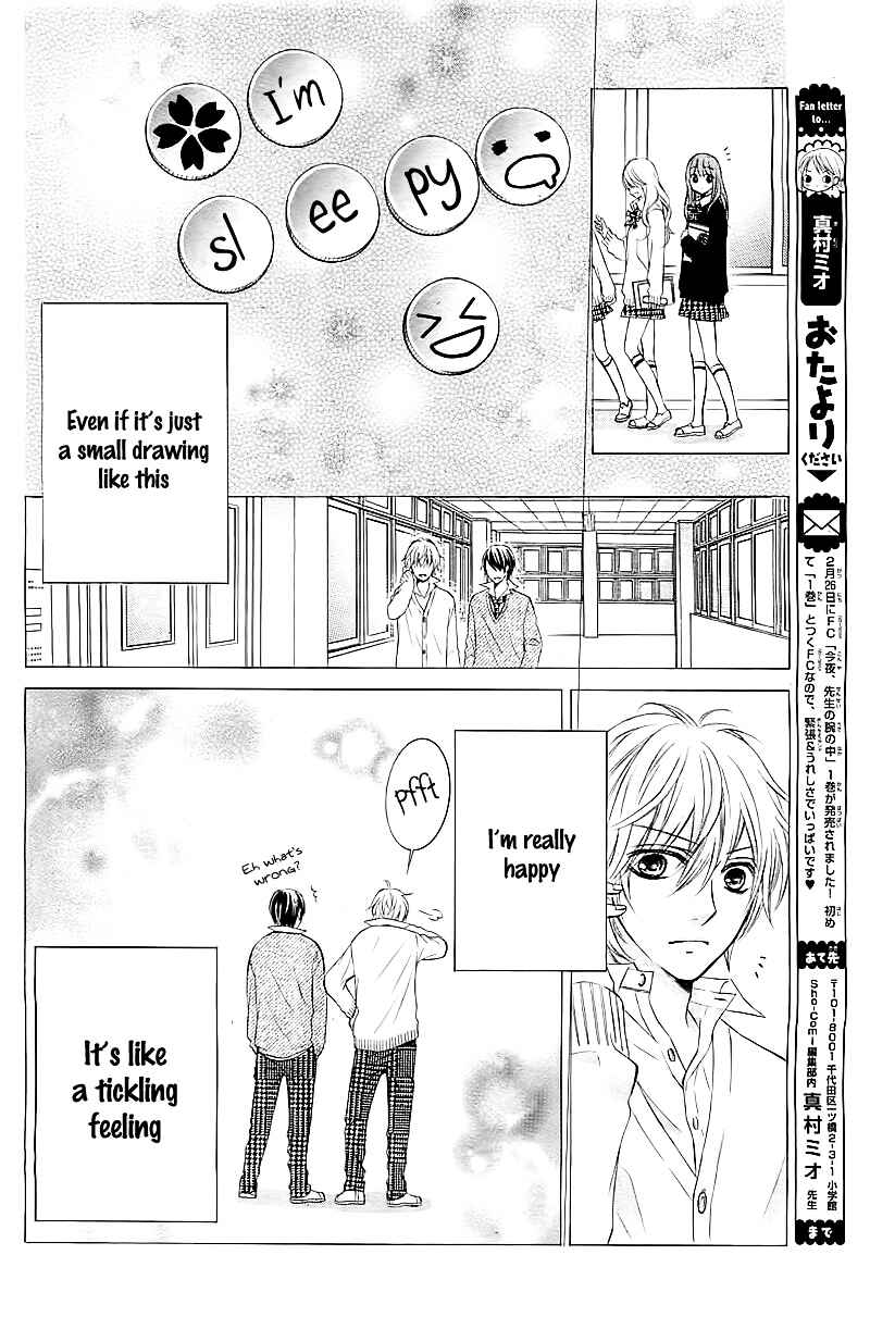 Page 21 Chapter Unknown_47f9 Boku no Negai ga Kanau nara