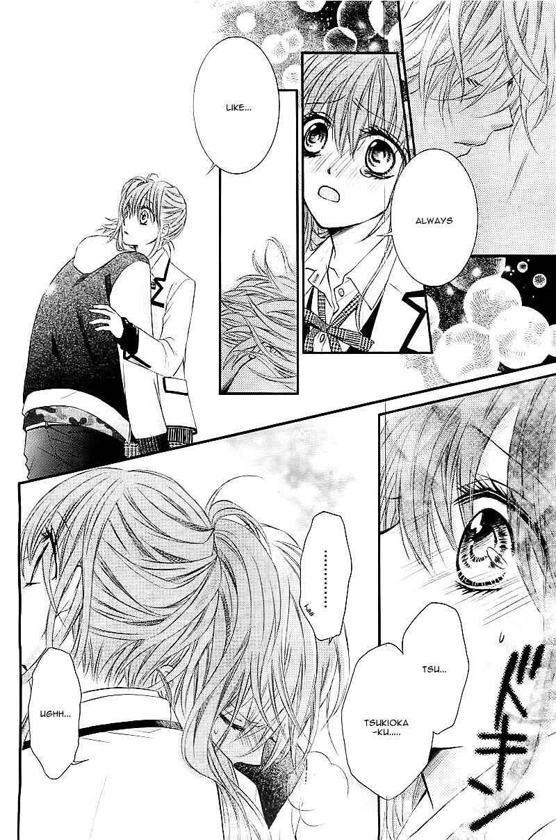 Page 27 Chapter Unknown_47f9 Boku no Negai ga Kanau nara