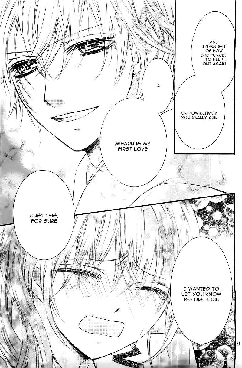 Page 34 Chapter Unknown_47f9 Boku no Negai ga Kanau nara