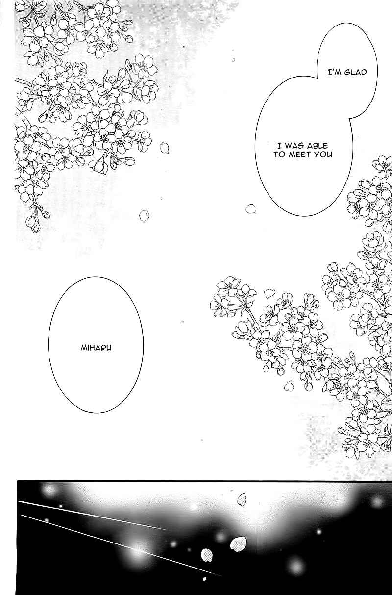 Page 35 Chapter Unknown_47f9 Boku no Negai ga Kanau nara