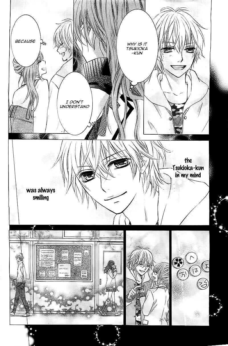 Page 37 Chapter Unknown_47f9 Boku no Negai ga Kanau nara