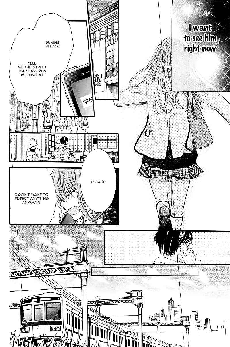 Page 39 Chapter Unknown_47f9 Boku no Negai ga Kanau nara