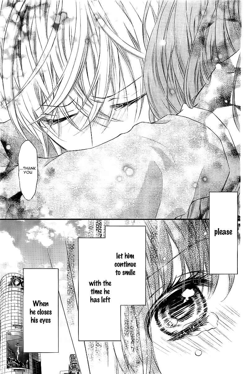 Page 44 Chapter Unknown_47f9 Boku no Negai ga Kanau nara
