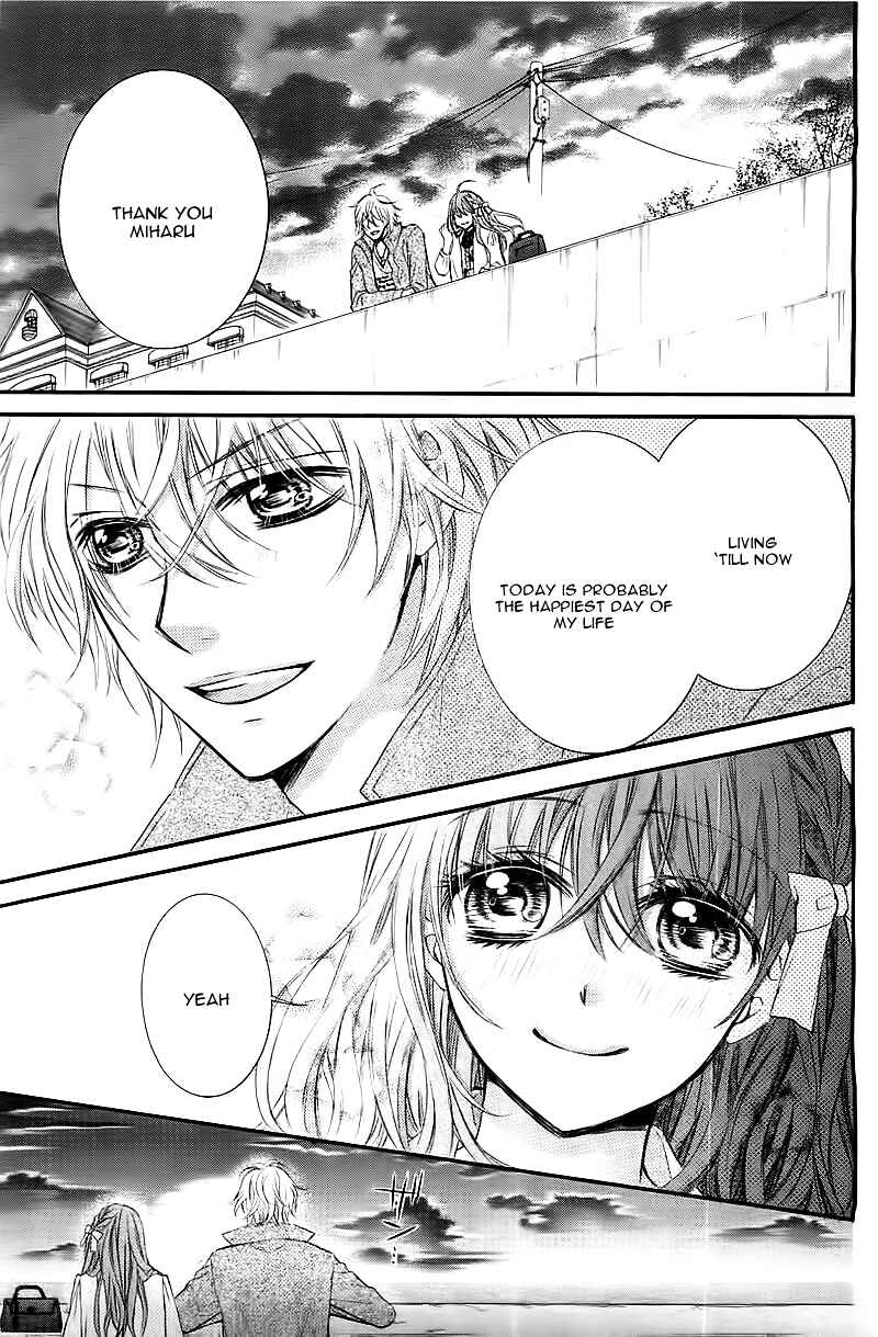 Page 46 Chapter Unknown_47f9 Boku no Negai ga Kanau nara