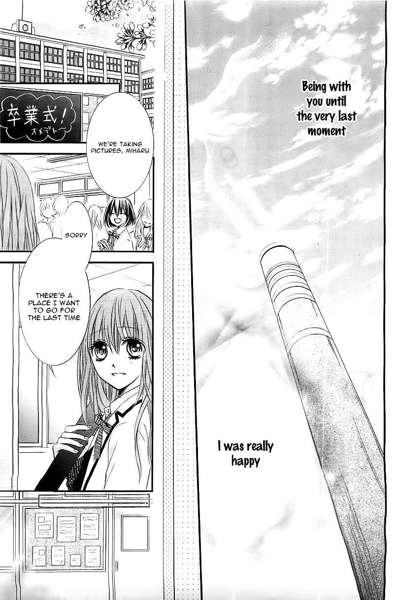 Page 49 Chapter Unknown_47f9 Boku no Negai ga Kanau nara